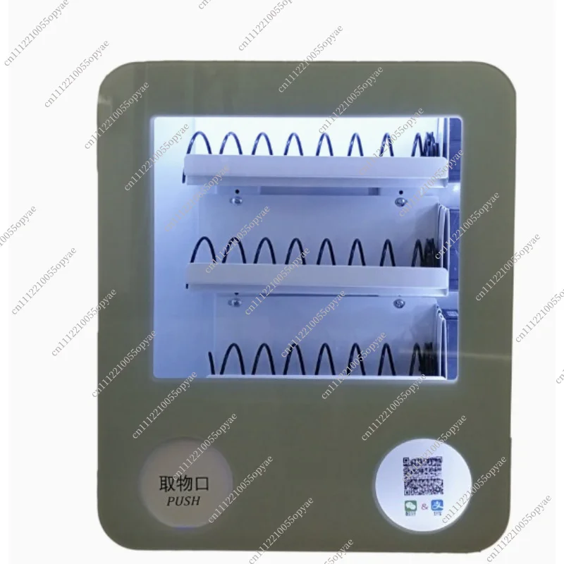 Mini Wall Mounted Vending Mach - đánh giá và giá Smart Home Qr Code