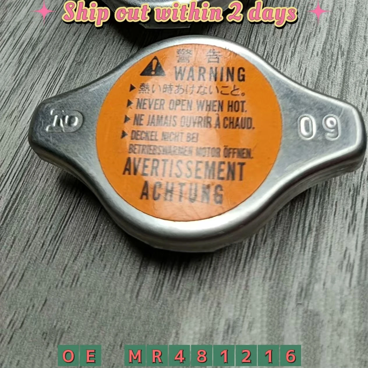 

Radiator Cap For Mitsubishi COLT DINGO L200 Pajero IO Pinin Pajero II MK2 Montero Sport Space Wagonspace Galant MR481216