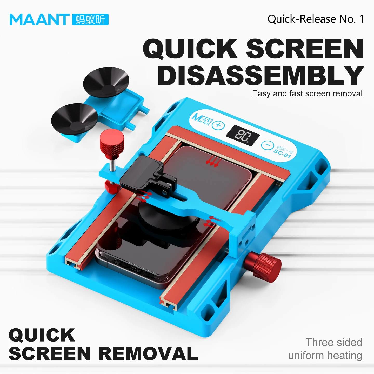 MA-ANT SC-01 Mobile Phone Screen Maintenance Special Screen Removal Artifact Frame Heating Adjustable Temperature