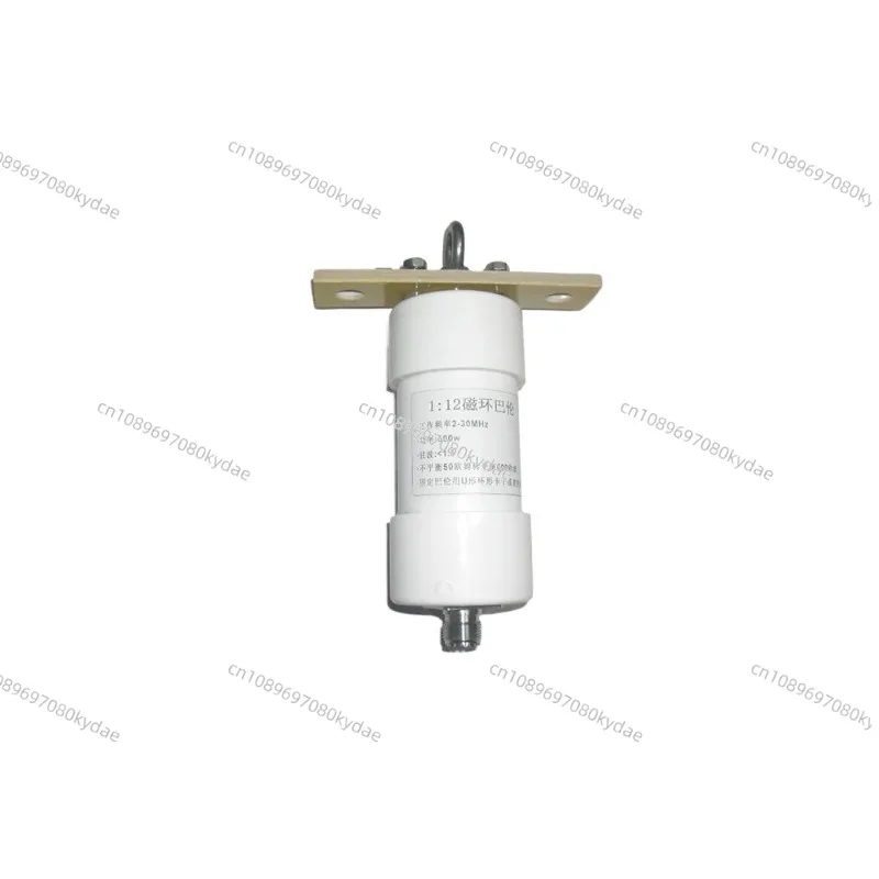 1: 12 Shortwave Balun 500W Amateur Communication 50 Ohm Unbalanced To 600 Ohm Balanced 1-12