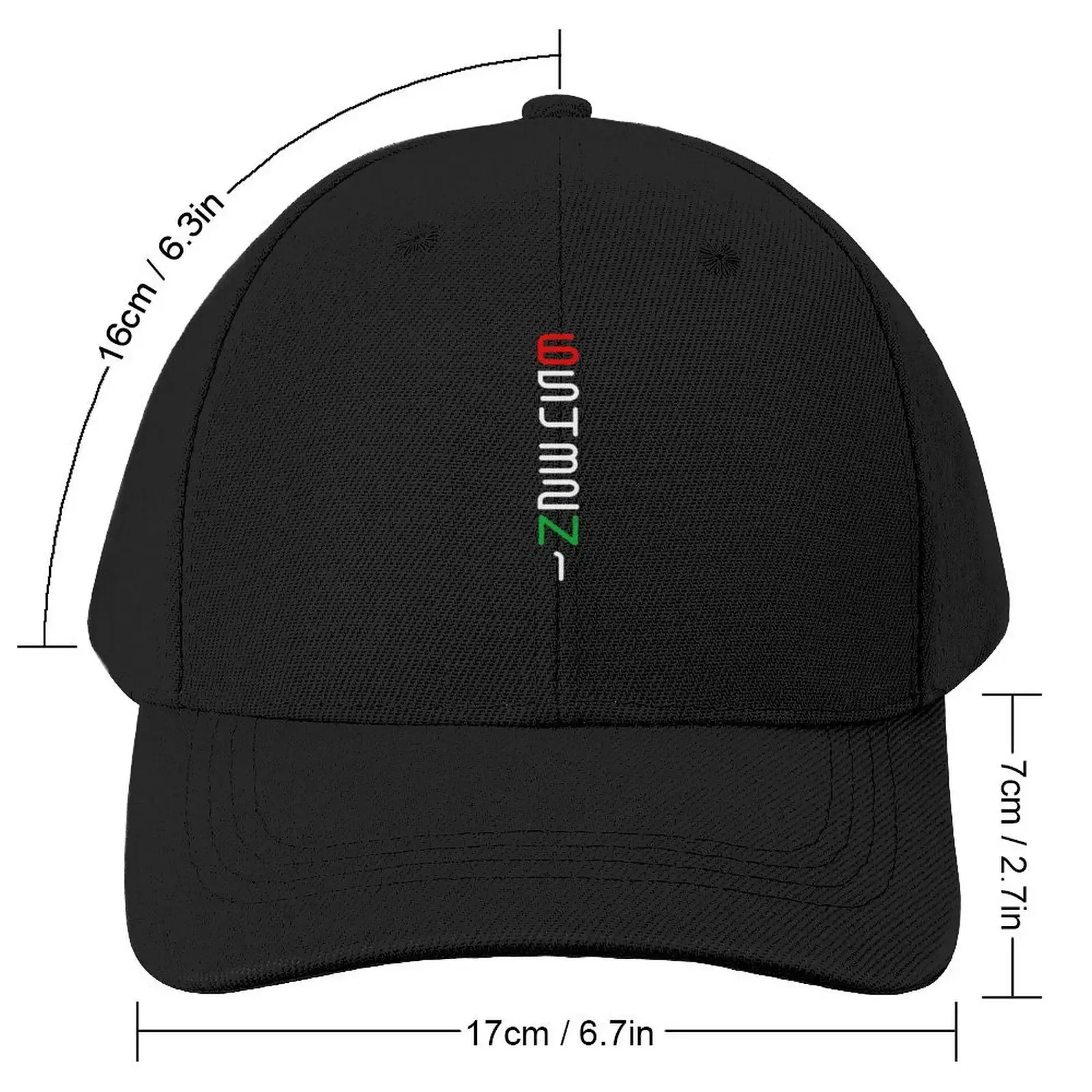 Motorcycle Motorbike Shift Numbers - one down, five up Baseball Cap Hip Hop designer cap Caps Male Women's