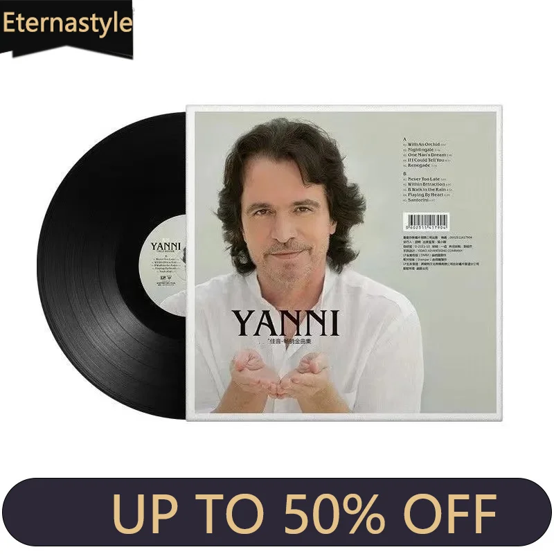 World-renowned Composer and Performer Yanni, Perfect Sounds, Best-selling Golden Hits Collection on Vinyl Records -Nightingale
