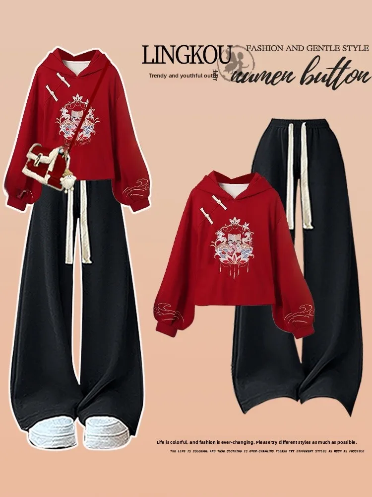 

Large Size Autumn Winter Hoodie Set Women's High-End Feel Red Cisas Hanfu Top Versatile Casual Pants Two-Piece Set