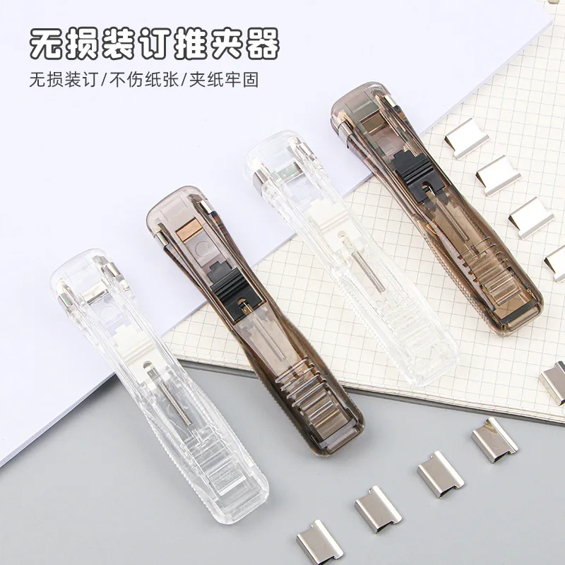 دفع كليب دباسة التيلة مزيل الموثق دفع المشبك الشريط موزع دبابيس الورق اللوازم المكتبية مجموعة لوازم سطح المكتب