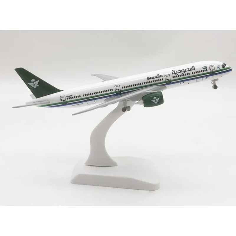 

20CM Saudi B787 Alloy Static Model Aircraft Gift Display Toy Simulation Aircraft Model Collection And Display