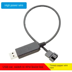 Full Speed 12V napięcie Step-Up USB do 3-pinowe i 4-pinowe kabel zasilający z wentylator do komputera rękawem