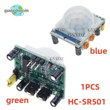 1 adet HC-SR501 ayarlamak IR pyroelektrik kızılötesi PIR hareket sensör dedektörü modülü hareket sensör dedektörü modülü HC SR501