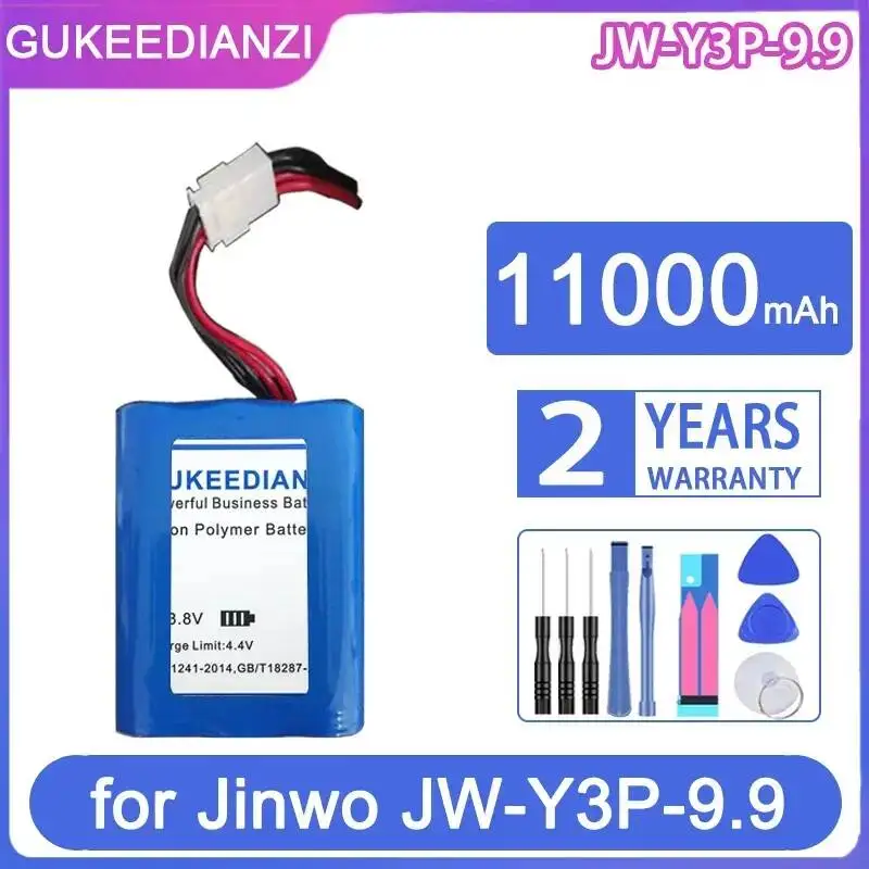 

Высококачественная сменная батарея 11000 мАч для медицинского оборудования Jinwo JW-Y3P-9.9