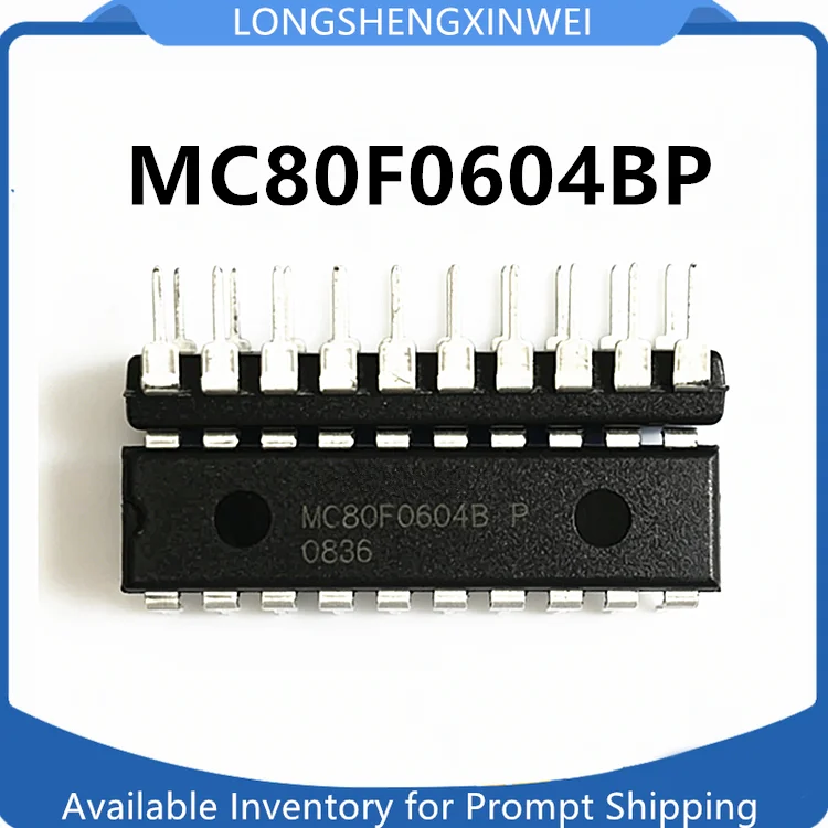 1PCS New MC80F0604BP MC80F0604B Original Induction Cooker Chip Directly Inserted DIP-20 IC in Stock