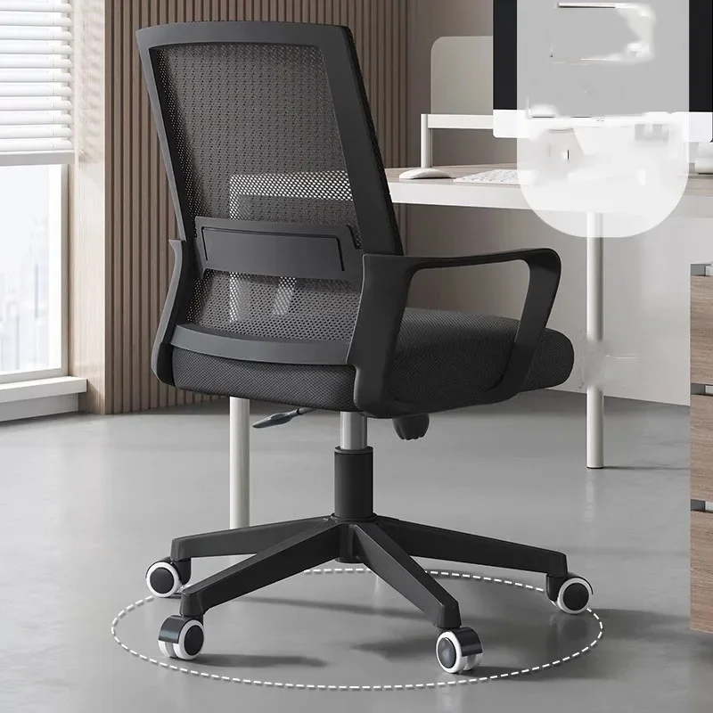 Chaise de Bureau Ergonomique avec Roues et Dossier, Fauteuil d'Ordinateur Inclinable