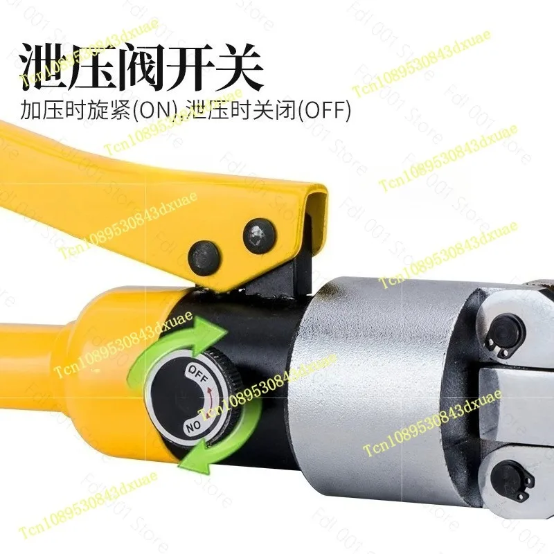YQ-30 Integral Hydraulic Flange Spreader Tool 8T Portable Wedge Expander Splitter Manual Alloy Steel Stretching Pliers Spread
