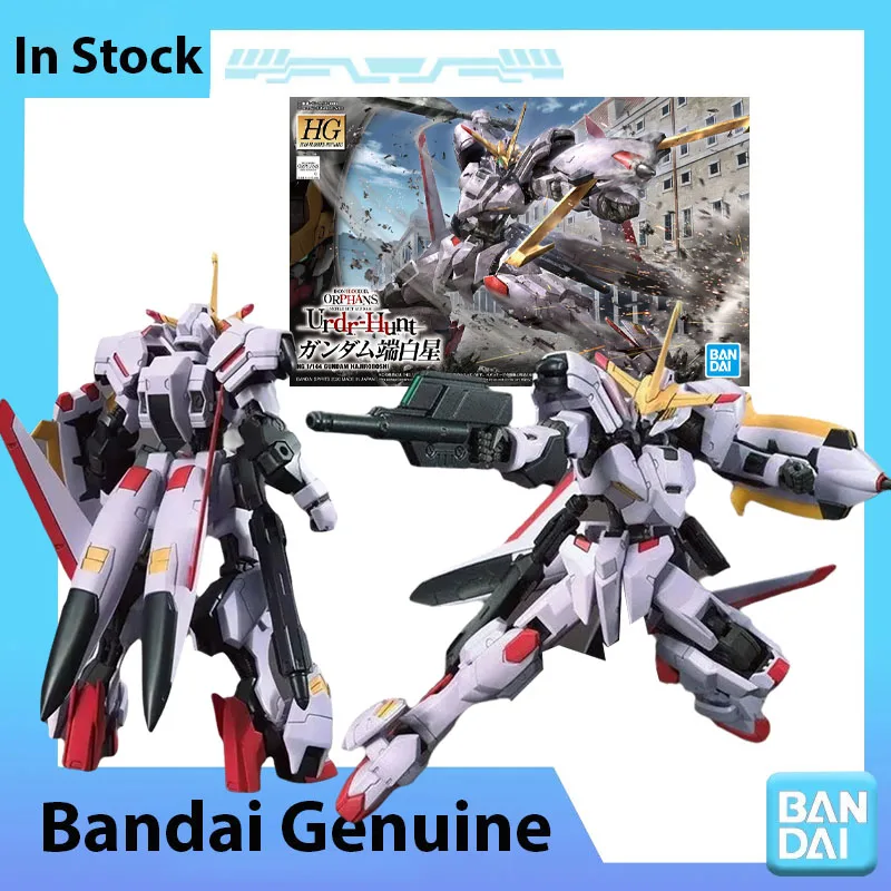 

Bandai 100% Genuine Gundam Model Kit Anime Figure HG IBO 1/144 Gundam Hajiroboshi Anime Action Figure Collection Assembly Model