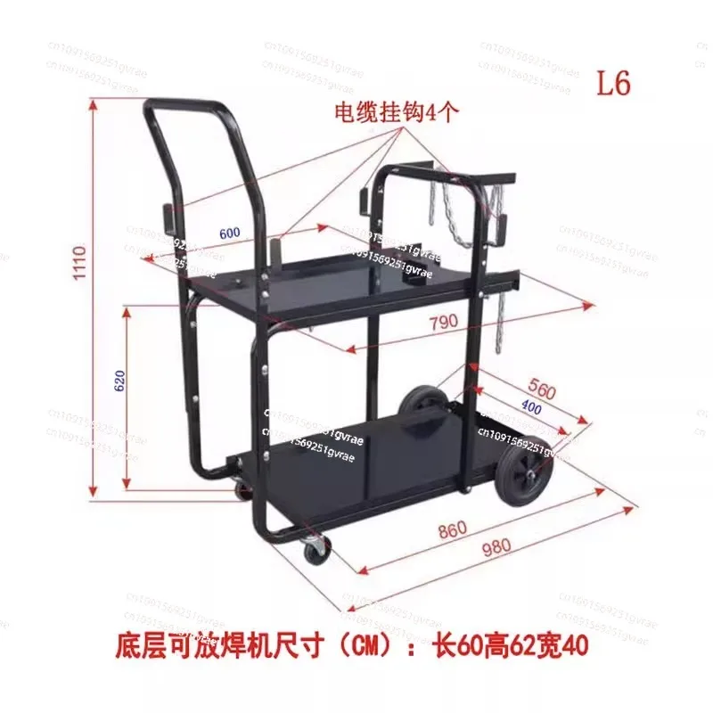 Gas Shielded Welding Trolley, Mobile Car, Auto Repair and Increase Special Vehicle