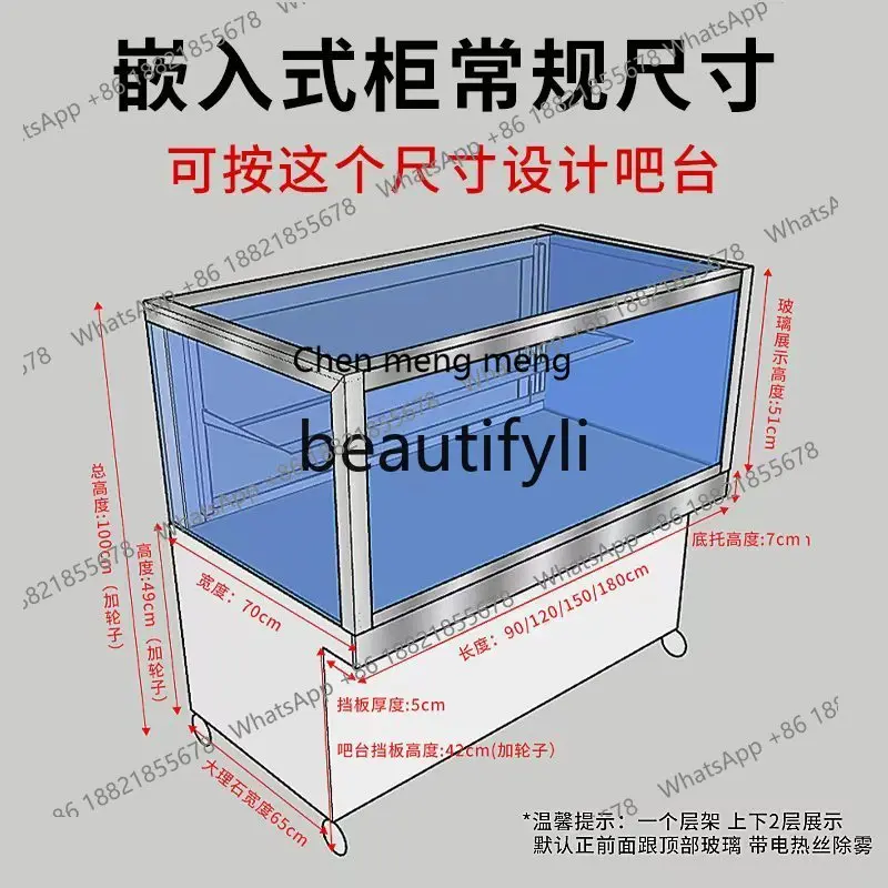 AB02 مقهى مخبز منصة مشروبات الحلوى المدمجة المعجنات المبردة عرض خزانة الفريزر