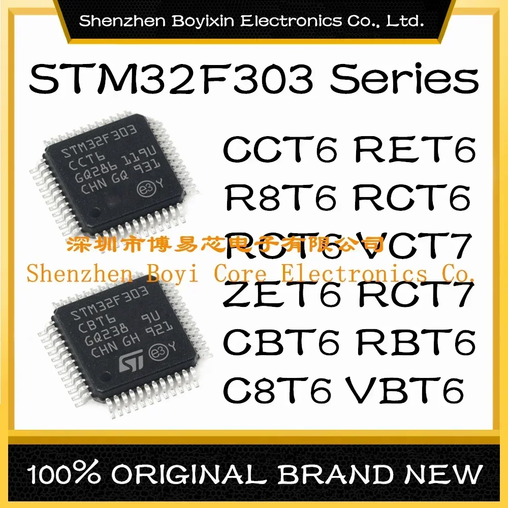STM32F303RBT6 STM32F303C8T6 STM32F303VBT6 STM32F303CBT6 STM32F303 ZET6 VET6 RCT6 R8T6 R8T6 CCT6 RCT7 VCT7 Керамический корпус