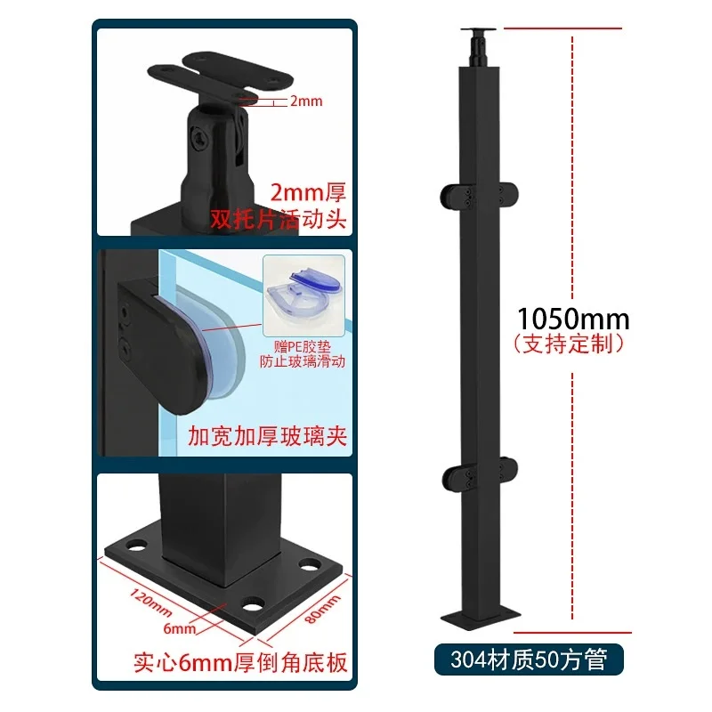맞춤형 현대식 스테인리스 프레임리스 안전 강화 유리 난간 야외 외부 기둥 계단용 홈 펜스