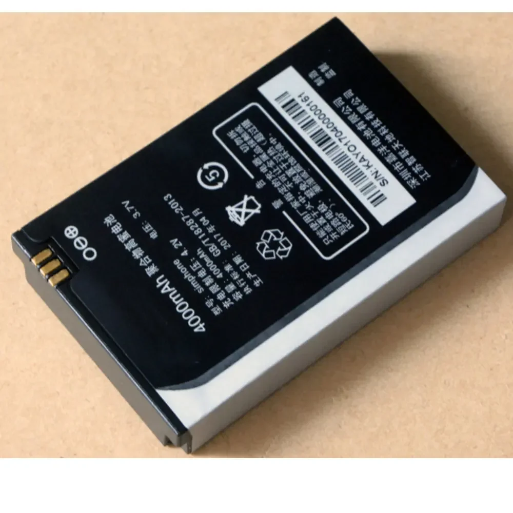High quality batteries for Zhilian Tiandi N2 Battery N2S000 Electric Board simPhone Yuantong Express PDA Battery N5 Guotong