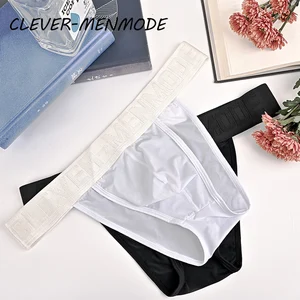 11 principais vendas cueca gay transparente - №5