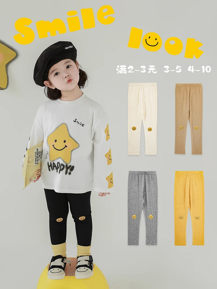 Girl's Smiling Face Embroidered Leggings Spring Playful Cute Soft Elastic Versatile Pants Trend