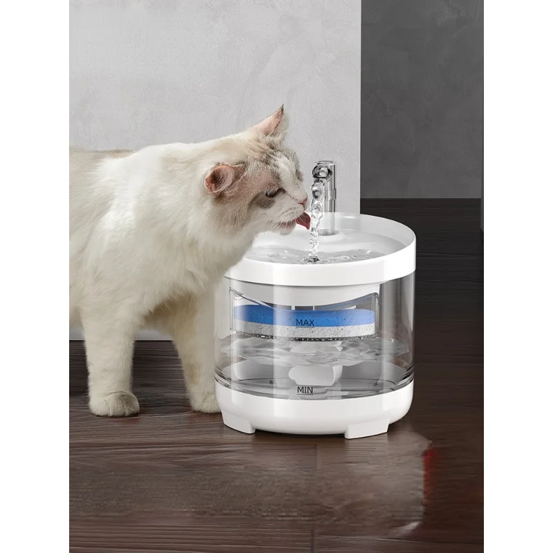 Cat Automatic Water Dispenser Circulating Flowing Water Cat Drinking Artifact Insulation