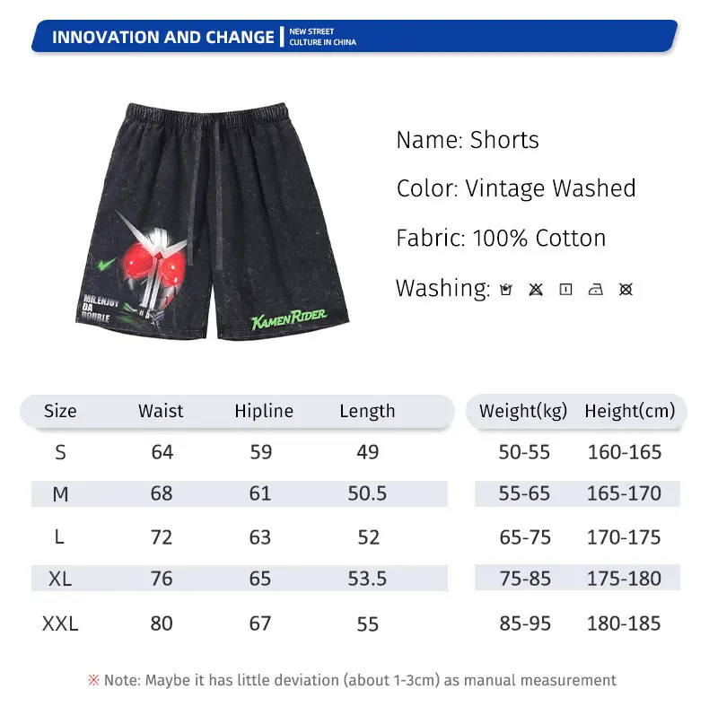 อะนิเมะ Kamen กางเกงขาสั้น Vintage ล้างมังงะ Decade DouBle กีฬากางเกงขาสั้น DTG พิมพ์กางเกงผ้าฝ้าย Y2K ครึ่งกางเกง Board Man Girl
