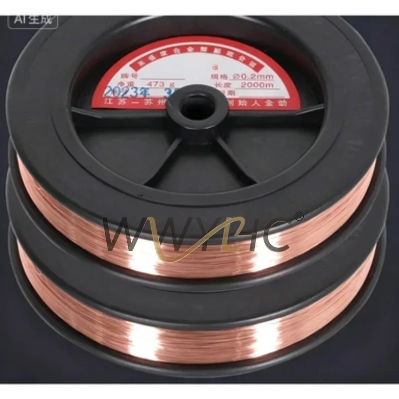 0.18/0.2mm 2000m EDM Wire Cutting Electrode Wire for Aluminum Processing