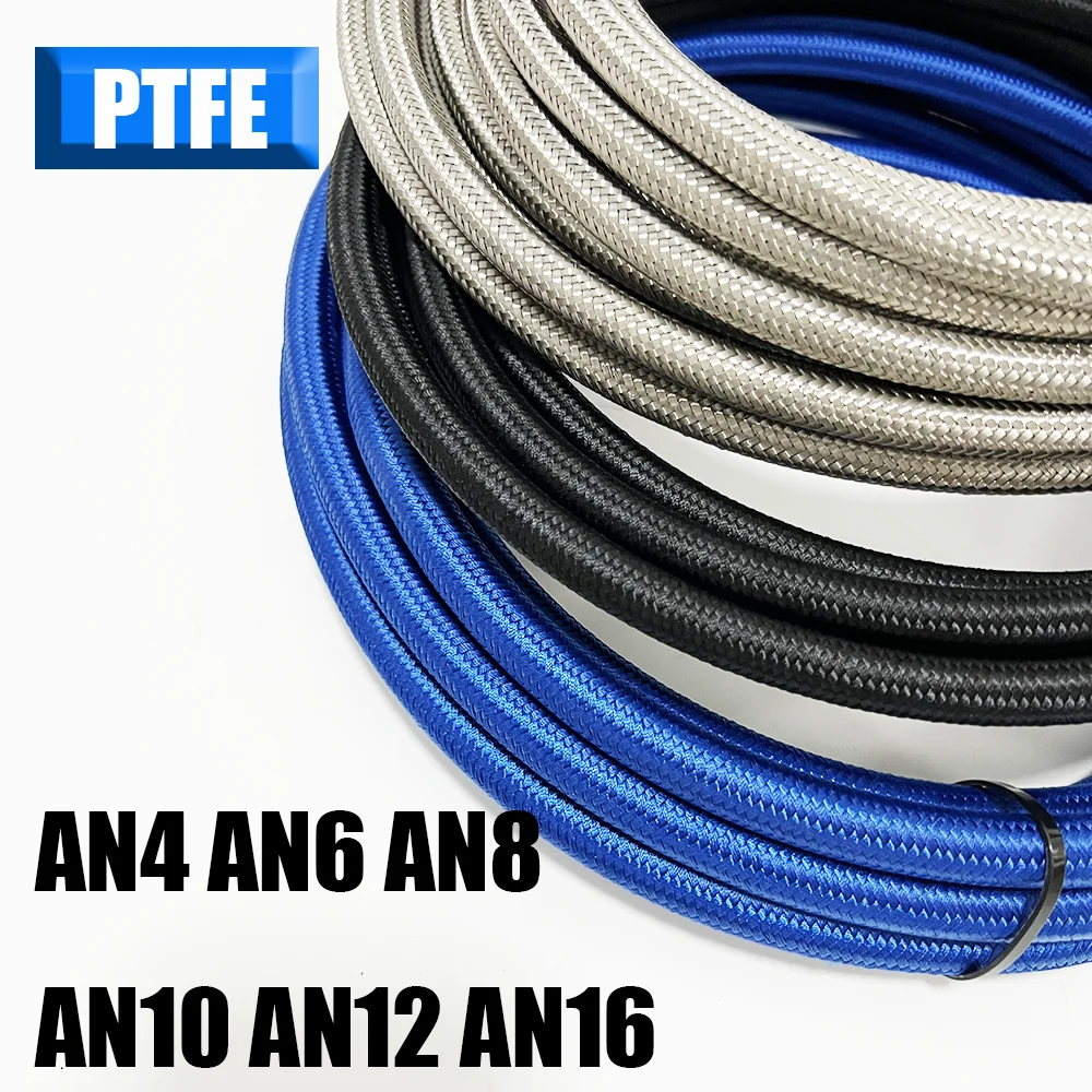 1M 3M 5M 8M10MBlue/Black/SilverCompleteUniversal Fuel Hose Nylon 304Stainless Steel Braided Inner TPFE RubberResistanceCar Parts