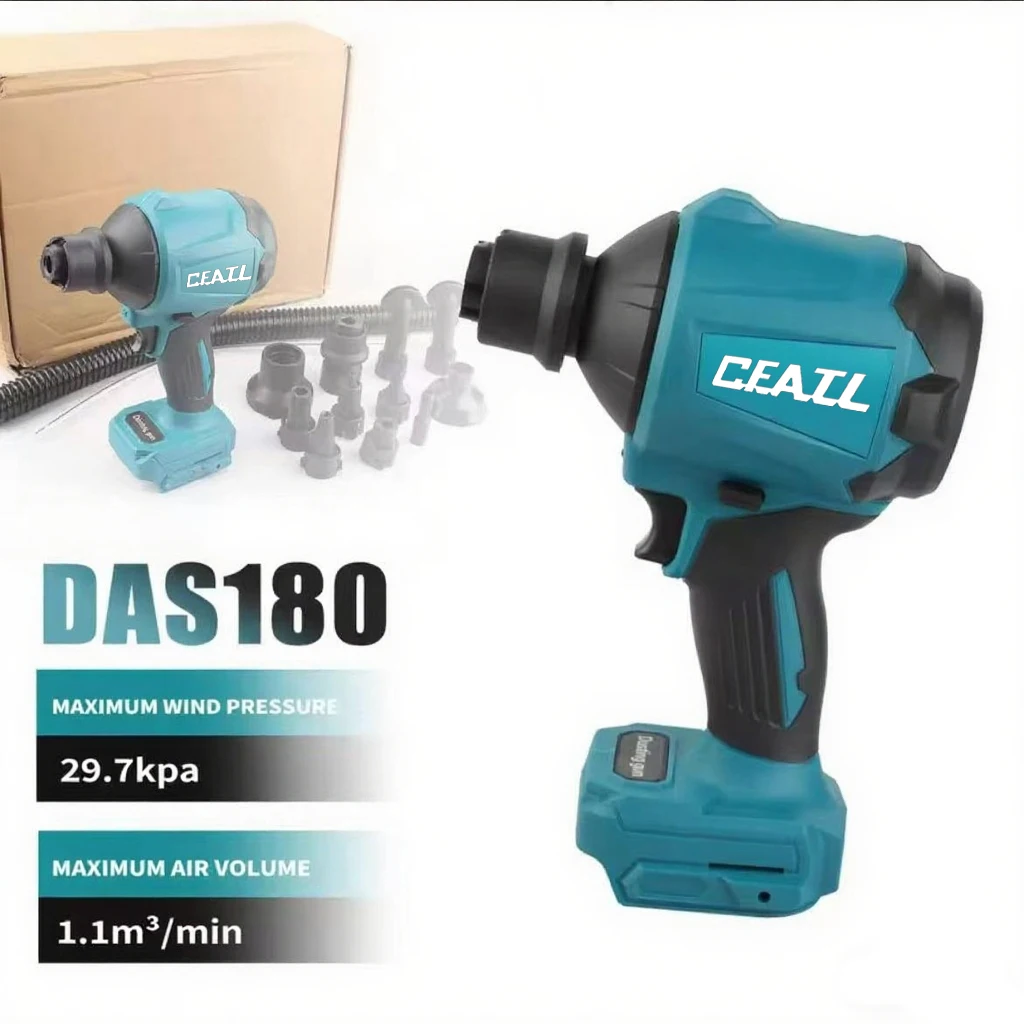

100% Original CFATL 18v tools DAS180 high-power air dust removal gun for blowing dust in narrow spaces power tools