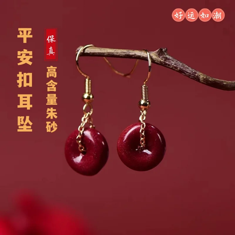 

High Content Purple Gold Sand Peace S925 Sterling Silver Ear Hooks Women'S Earrings