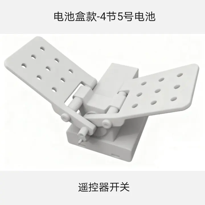 [Invoice can be issued] High torque butterfly opener * unilateral load-bearing 1kg