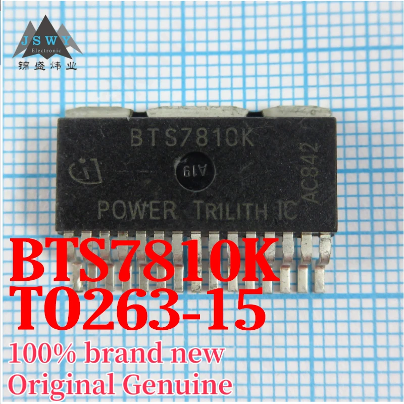

(5/50pcs) BTS7810K BTS7810 TO263-15 Integrated Circuit IC Brand New Genuine Electronics Free Shipping