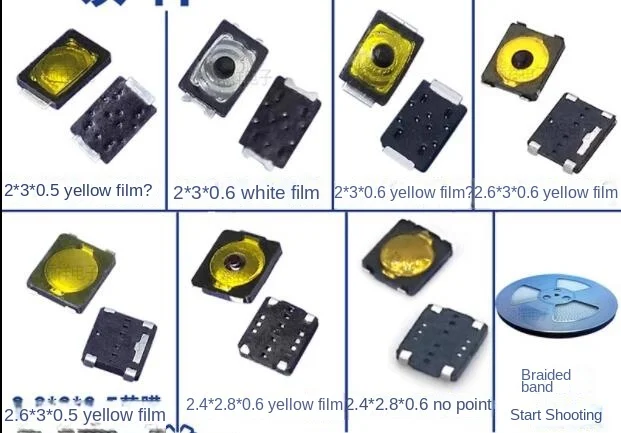 Przełącznik dotykowy 2x3x0.6mm 2*3*0.6mm Żółty 2P Cienkowarstwowy przełącznik przyciskowy Przyciskowy przełącznik SMD Przełącznik filmowy do kamery w telefonie 2x3 0.5
