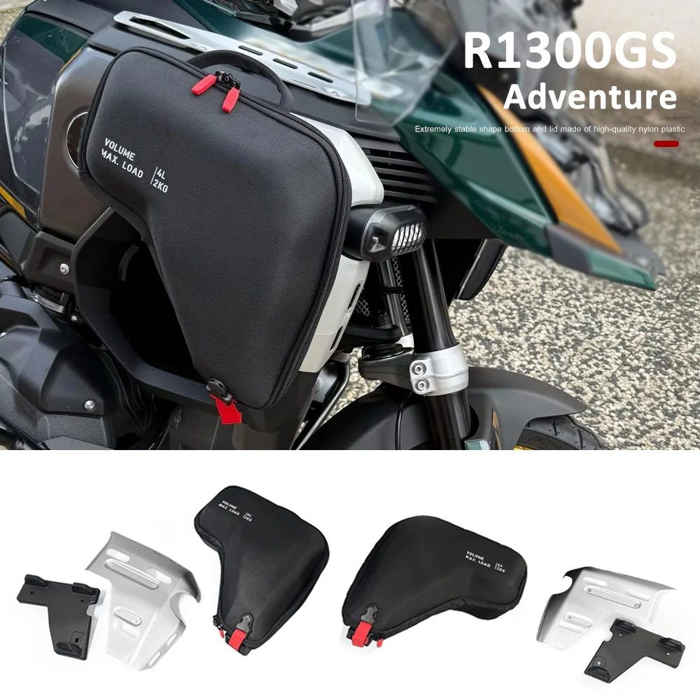

Новая боковая крышка радиатора, сумка для инструментов для BMW R1300GS Adventure R 1300 GS Adv GS1300 2024 2025, защита обтекателя в комплекте