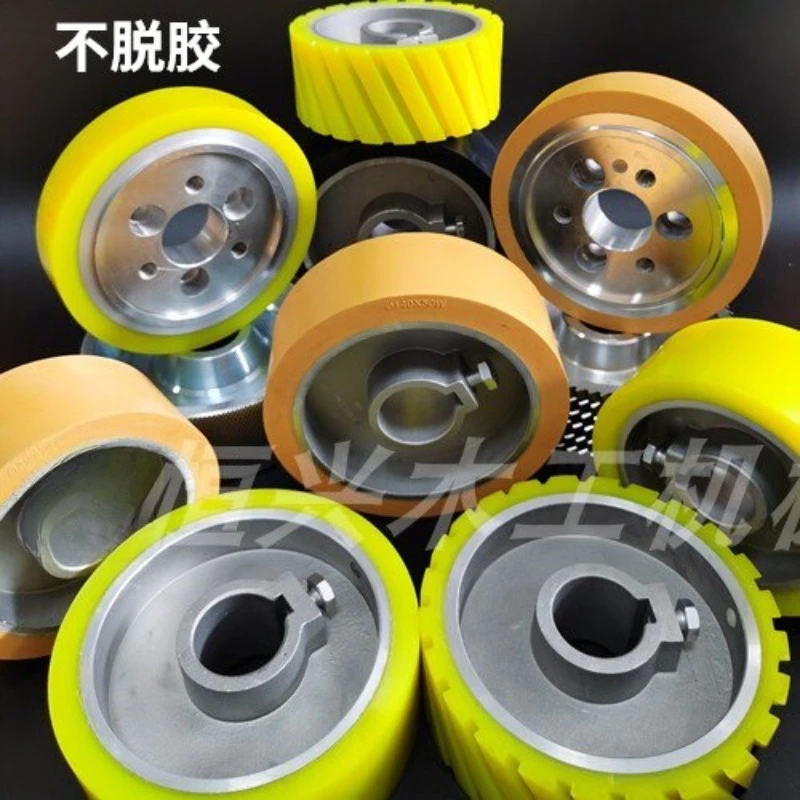 Four-sided planer rubber wheel Four-sided planer feeding rubber wheel pressing Woodworking feeding