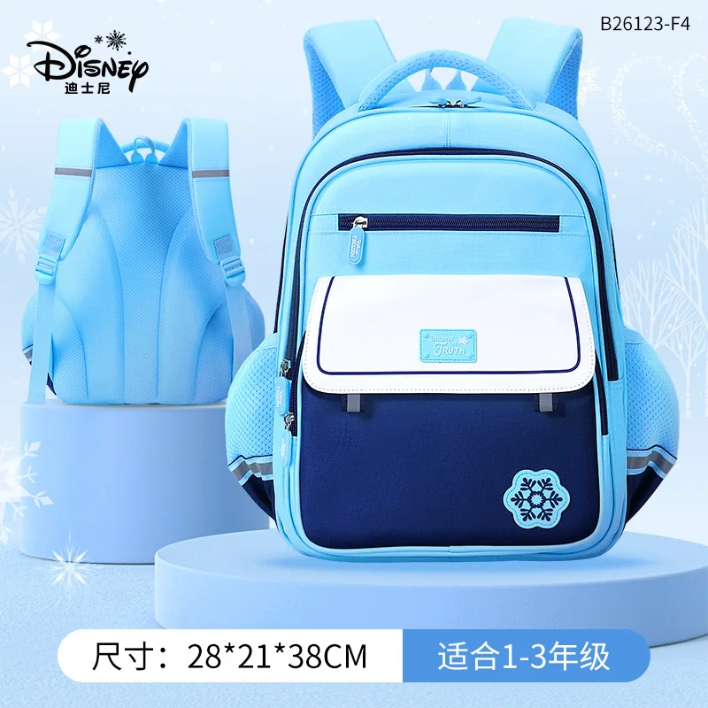 Disney cartoon frozen New Kids Backpack frozen Schoolbag Girls and Boys Cute Shoulder Bag