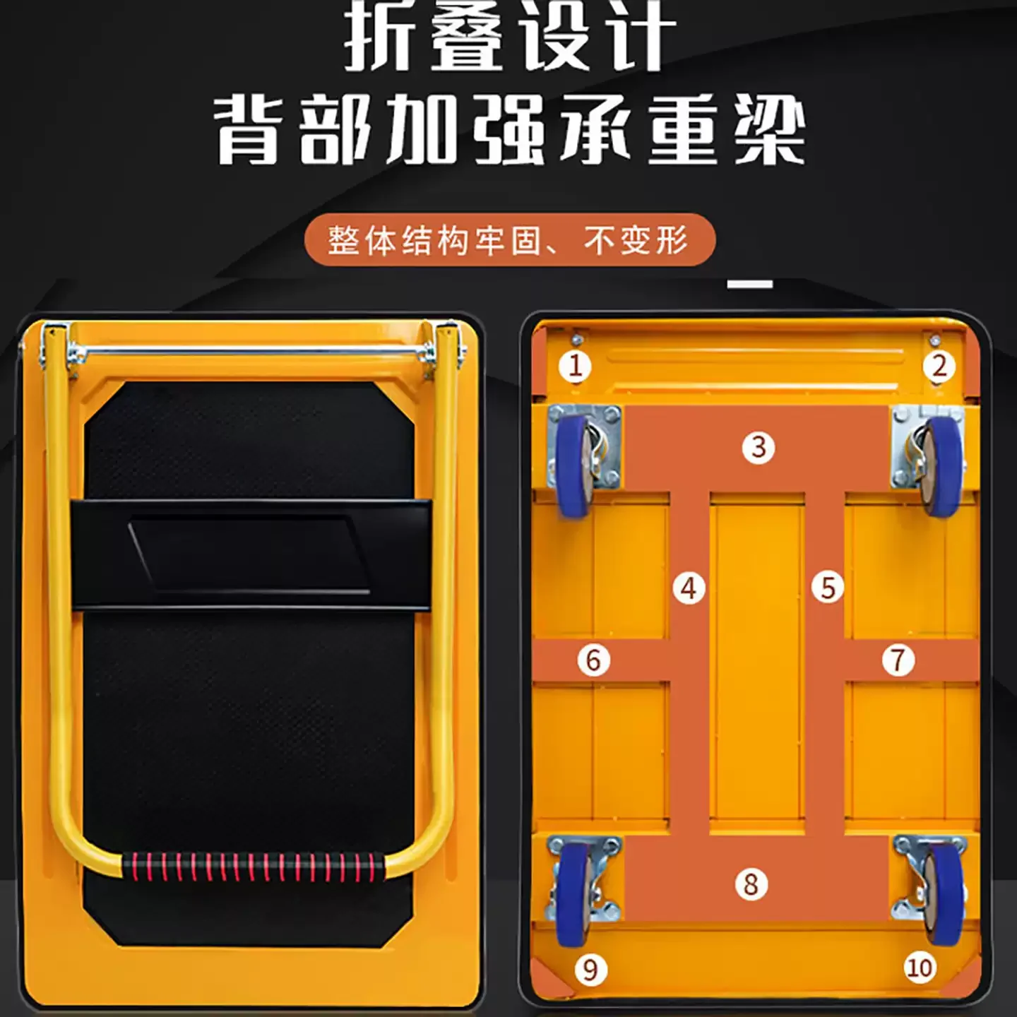 Loading and Storage Trolley Platform 150KG 200KG 300KG Foldable Flat Steel Platform Trolley