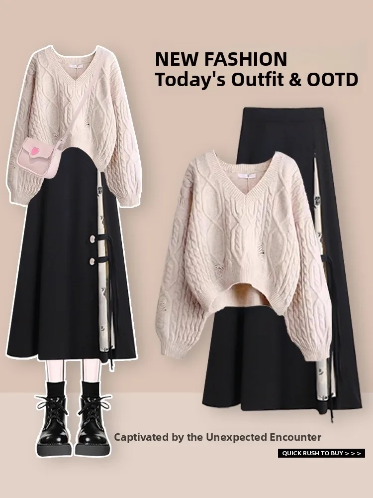 مجموعة تنورة صغيرة من Fraance Sle للخريف بتصميم غير متماثل سترة بطول f مجموعة نسائية ذات ملمس راقي