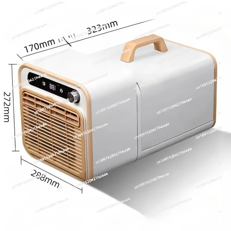 Suitable for Portable Installation-free Camping Tent Air Conditioner Parking Air Conditioner Split Mobile Air Conditioner