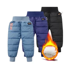 Winter Kids Pants Girl Boy Cotton Padded Thick Warm Trousers Waterproof Ski Pants 1-5 Years Elastic High Waisted Baby Kid Pant