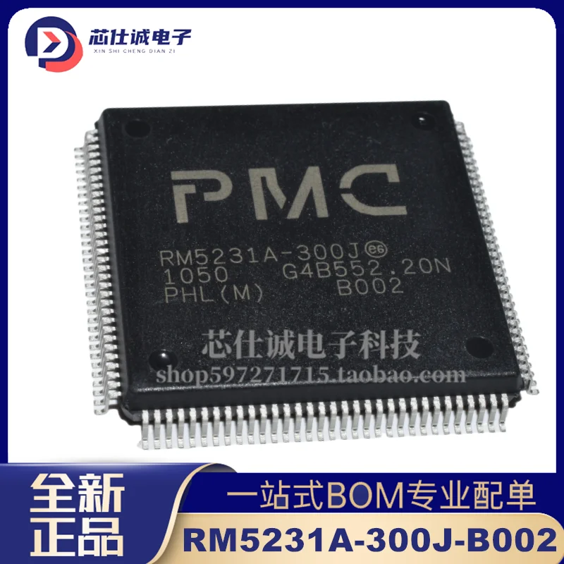 RM5231A-300J-B002 PQFP-128 IC Chips Imported