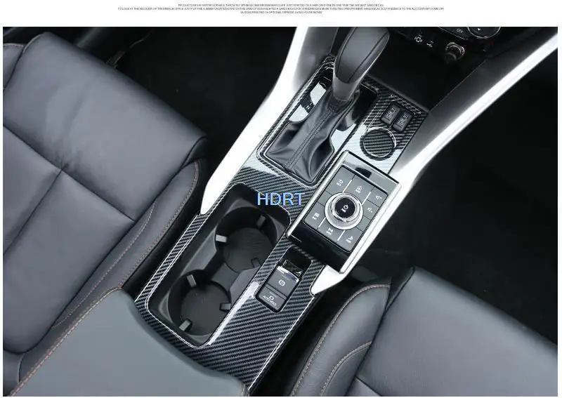 Suitable for Mitsubishi Eclipse Cross 2018 2019 Decoration of the panel of the central shift console Car interior accessories