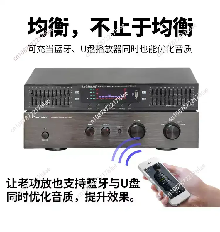 220V HIFI Digital HD Stereo Preamplifier Equalizer Built-In USB Bluetooth Home Stage Equalizer Dual 10 Segments EQ-898