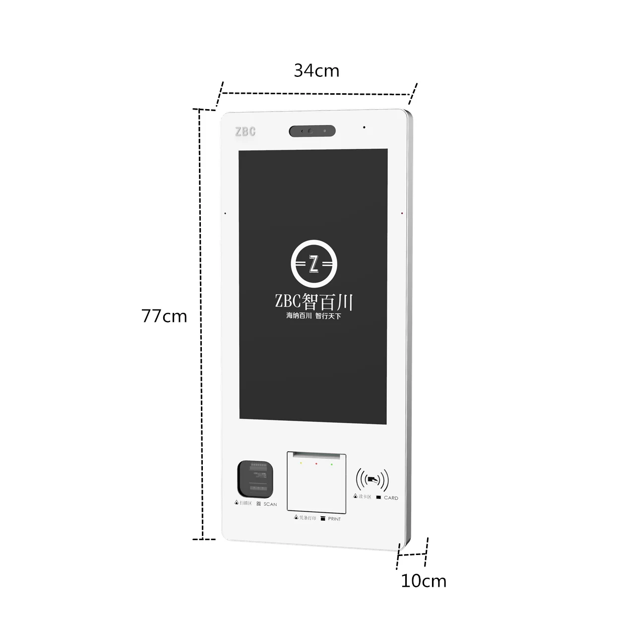 

MASUNG B1-215 21-дюймовый сенсорный экран POS-система Windows Регистр Торговый автомат для супермаркета или ресторана Доступны
