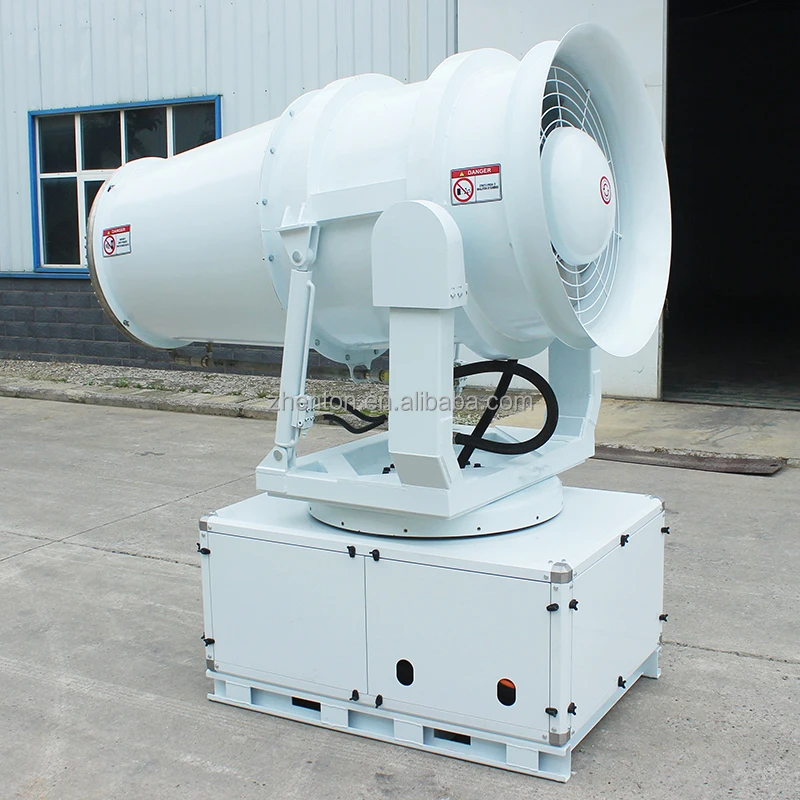 من أجل قمع الغبار والتحكم في حماية البيئة، مدفع المياه، منفاخ الضباب النفاث #2