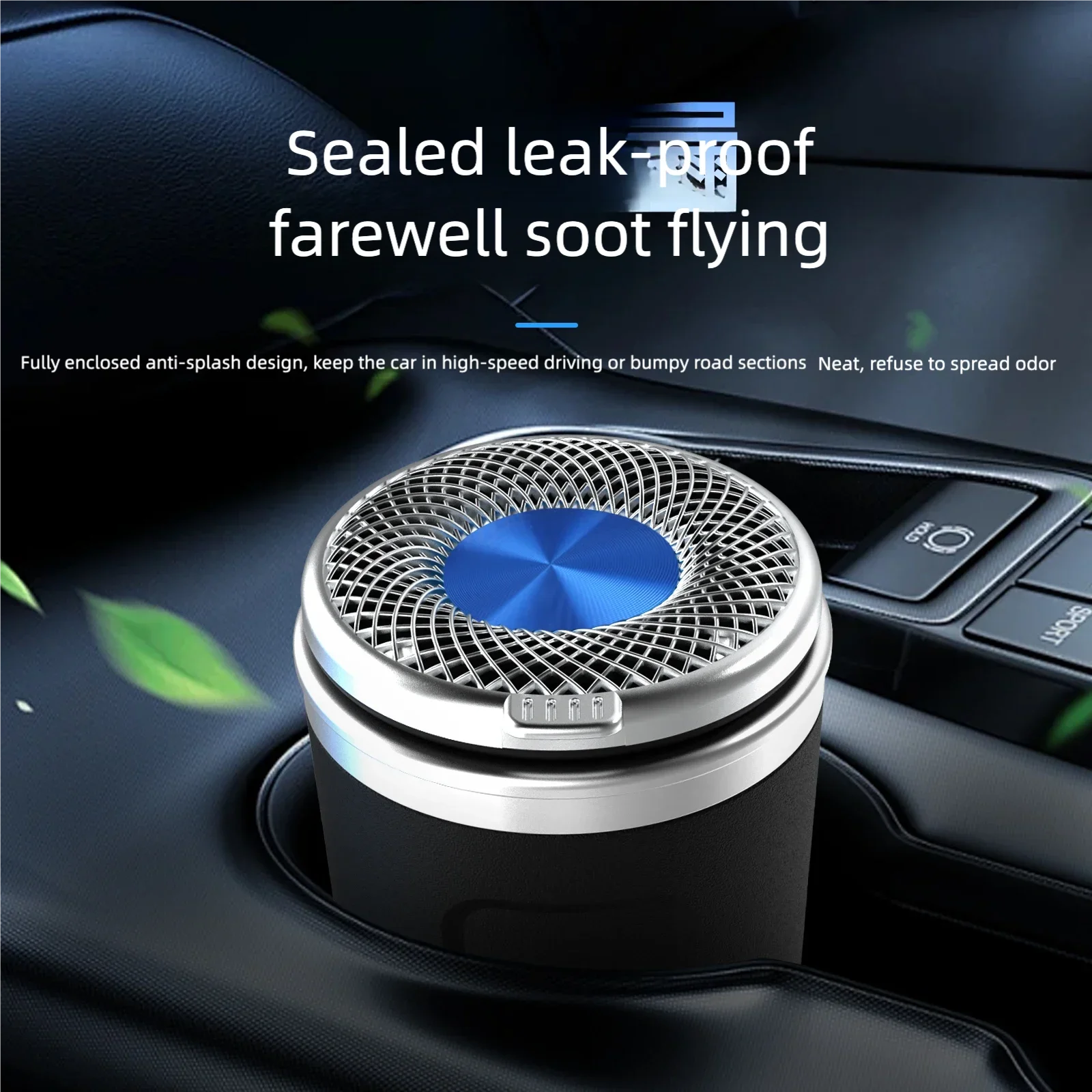 منفضة سجائر LED فاخرة مثبتة على السيارة، مقاومة لدرجات الحرارة العالية