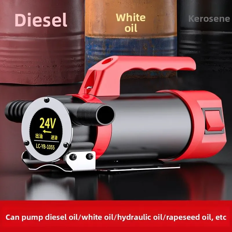 BEST STABLE Household High Power 12V24V220V Electric Pumping Artifact High Pressure Pumping Machine Oil Dispenser Self-Priming P