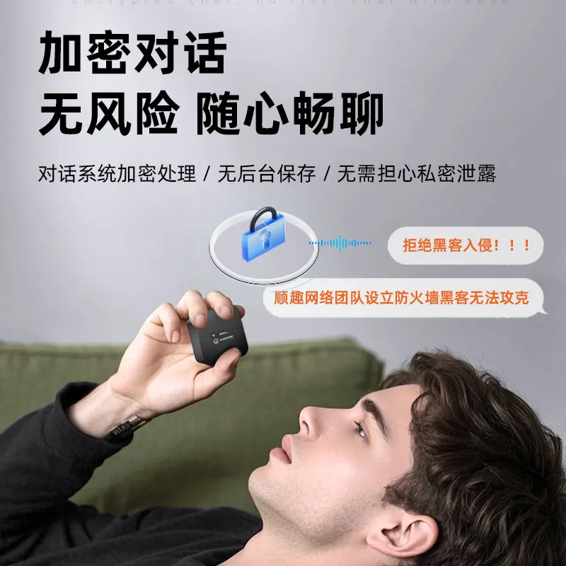 หุ่นยนต์เสี่ยวจื้อไอ ดีพซีค ระบบสนทนาด้วยเสียง ชุดพัฒนา PCBA ของเล่นอิเล็กทรอนิกส์อัจฉริยะ เพื่อความสนุกและการเรียนรู้