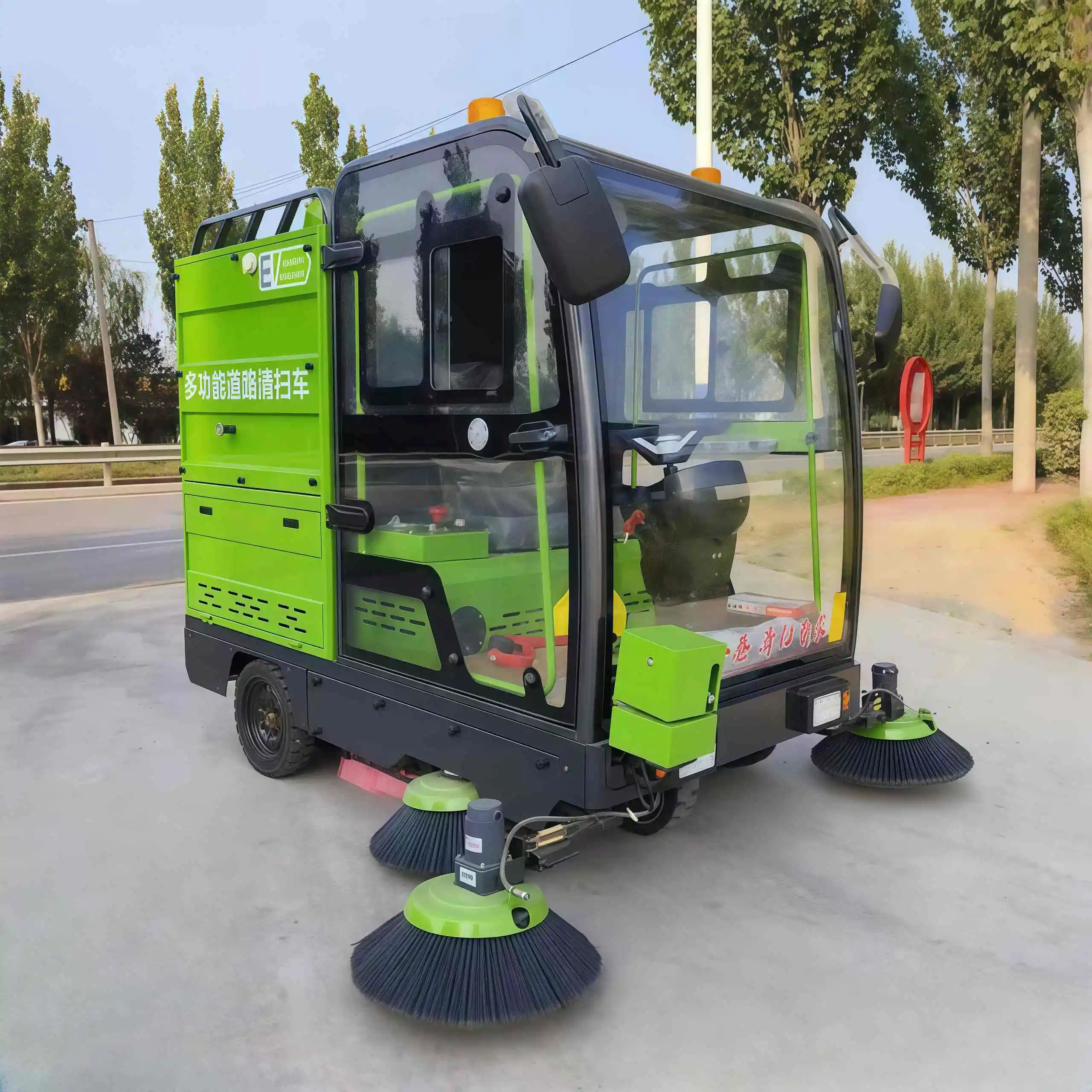 China Made Large Manually Driven Sweeper Multifunctional Electric Road Sweeper Equipped With Brush Head And High Pressure Hose