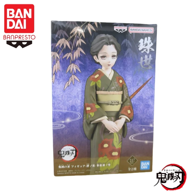 

В наличии BANDAI оригинальная фигурка BANPRESTO Demon Slayer, модель куклы, новая коробка, персонажи аниме