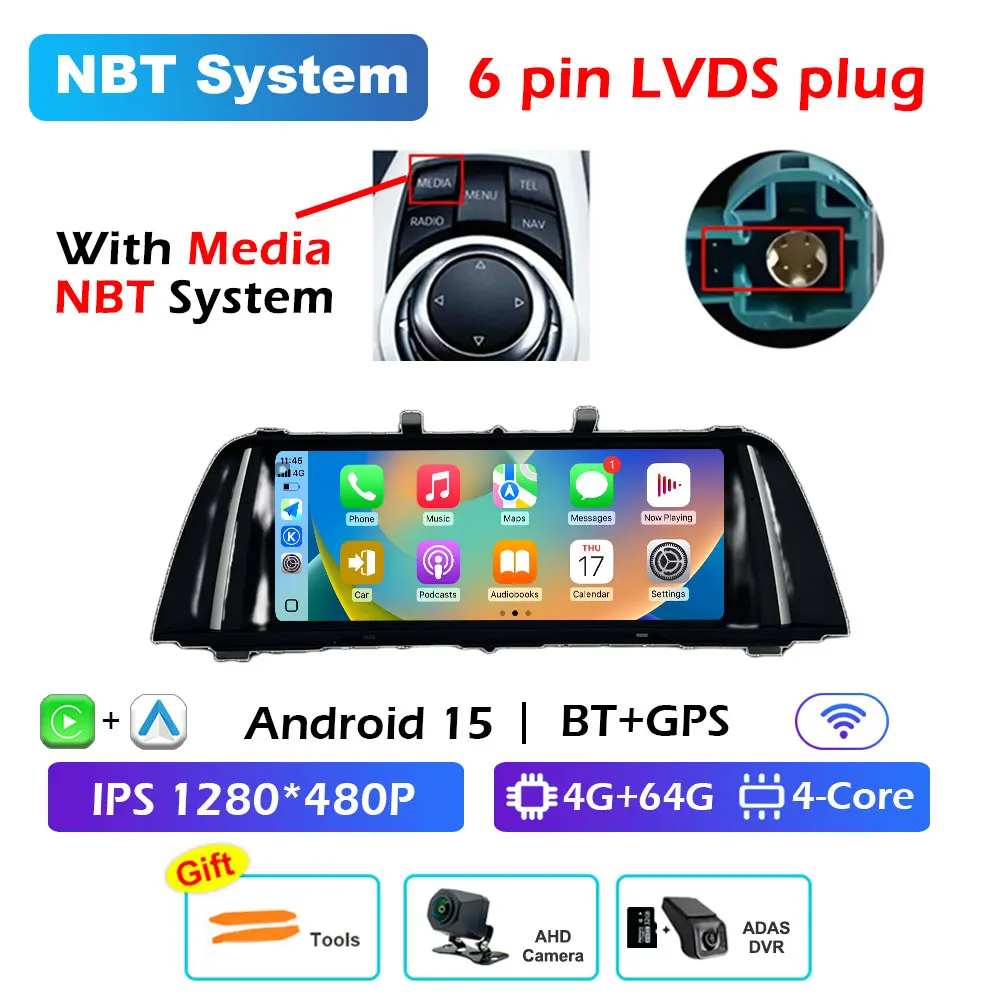 Variant: NBT 4-64G DVR